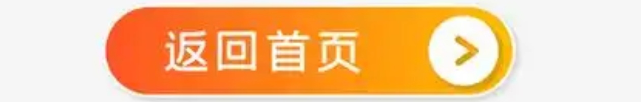 速云网络云商城，速云网络科技，自媒体营销，企业商家地图采集，获客软件，截流软件，数据采集，评论采集，营销软件/抖音快手小红书获客，视频批量发布